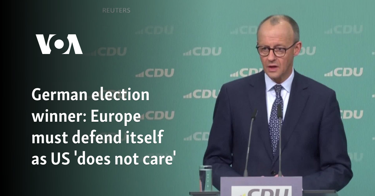 Europe must defend itself as US 'does not care'