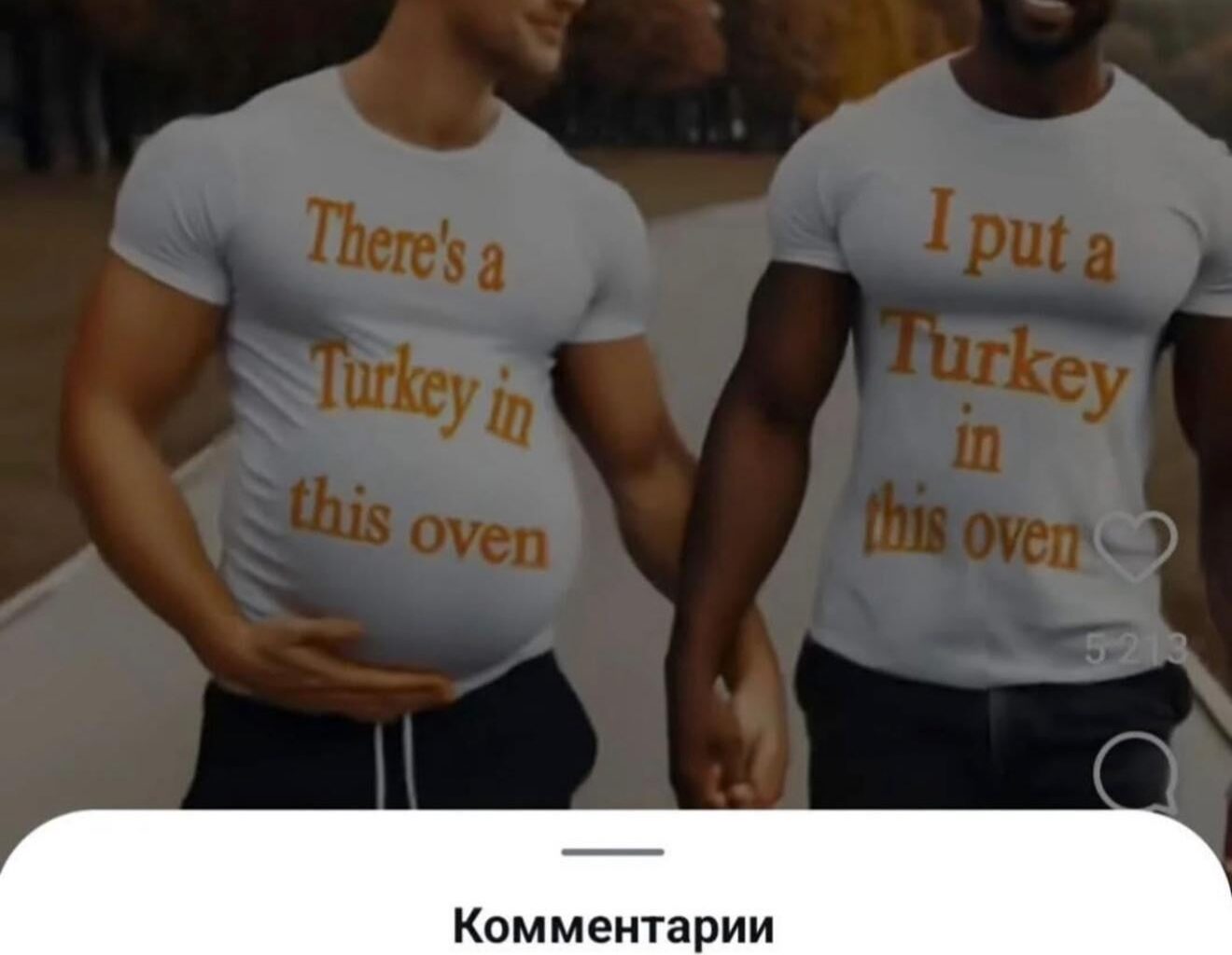 Serious question: should we consider Turkey 🇹🇷 european?