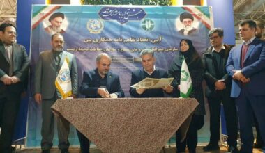 DOE, Defense Ministry ink environmental protection MOU