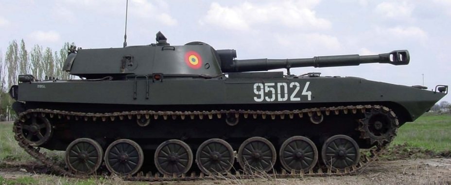 Why Secrecy Over Romania's Arms Supplies to Ukraine Makes No Sense and How It Impacts Its Image, Defense Express