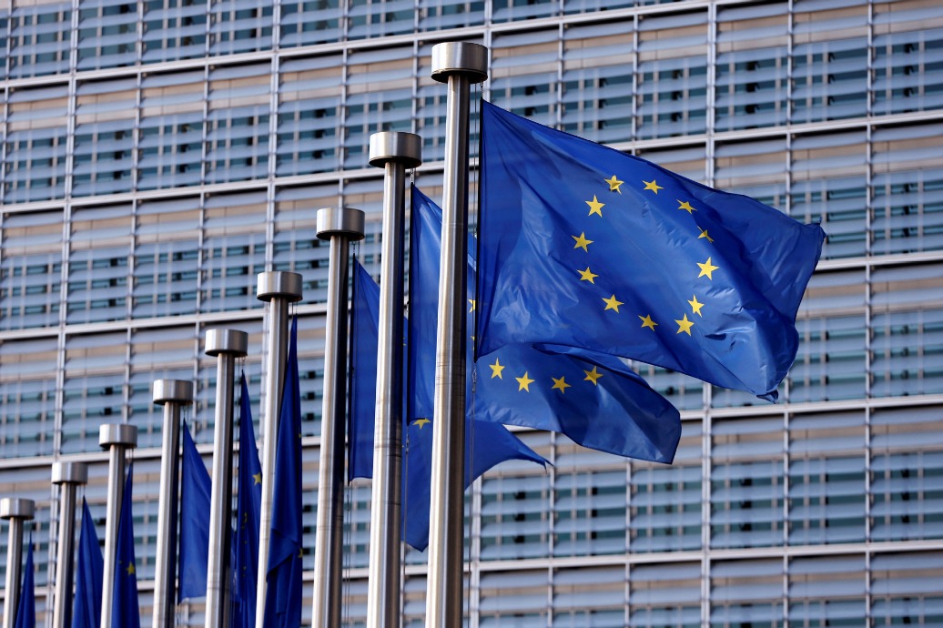 European Commission presents 2025 work program - World