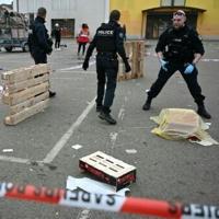One dead, several wounded in 'Islamist' knife attack in France | Nation
