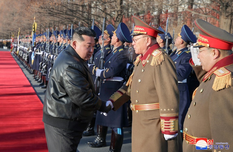 AFP News