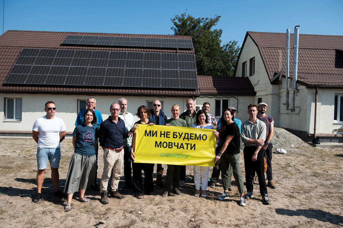 Global Week of Action - Solidarity against Energy Transfer Lawsuit - Ukraine. © Greenpeace