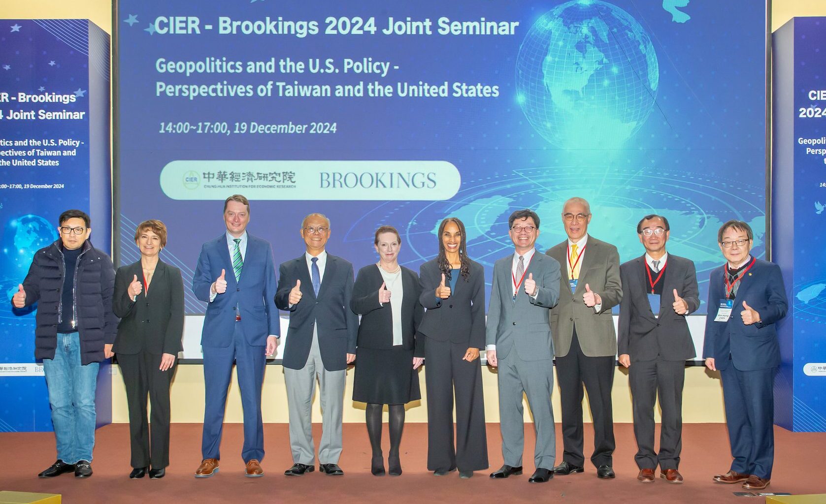Geopolitics and U.S. policy—Perspectives of Taiwan and the United States