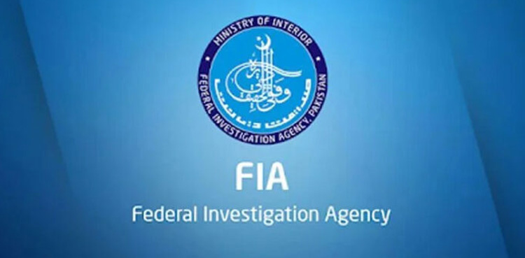 FIA apprehends proclaimed offender in Croatia after 16 years