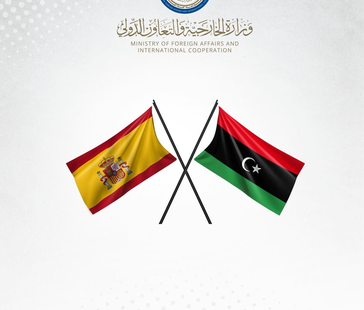 Libya and Spain discuss April’s Spanish Libyan Economic Forum in Spain and resumption of direct flights