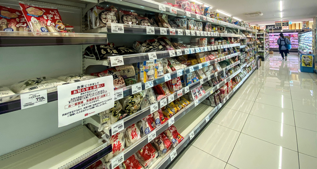 How Subsidies, Tariffs, and Climate Change Sap Japan’s Food Security