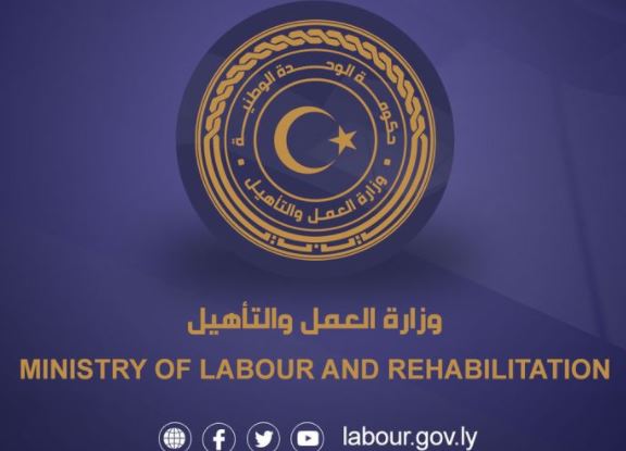 Ministry of Labour to harmonize outputs of education and requirements of labour market