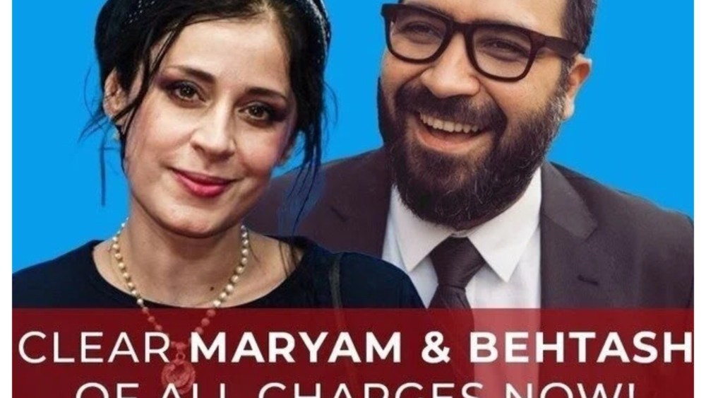 Mohammad Rasoulof Supports 'My Favourite Cake' Directors Before Trial