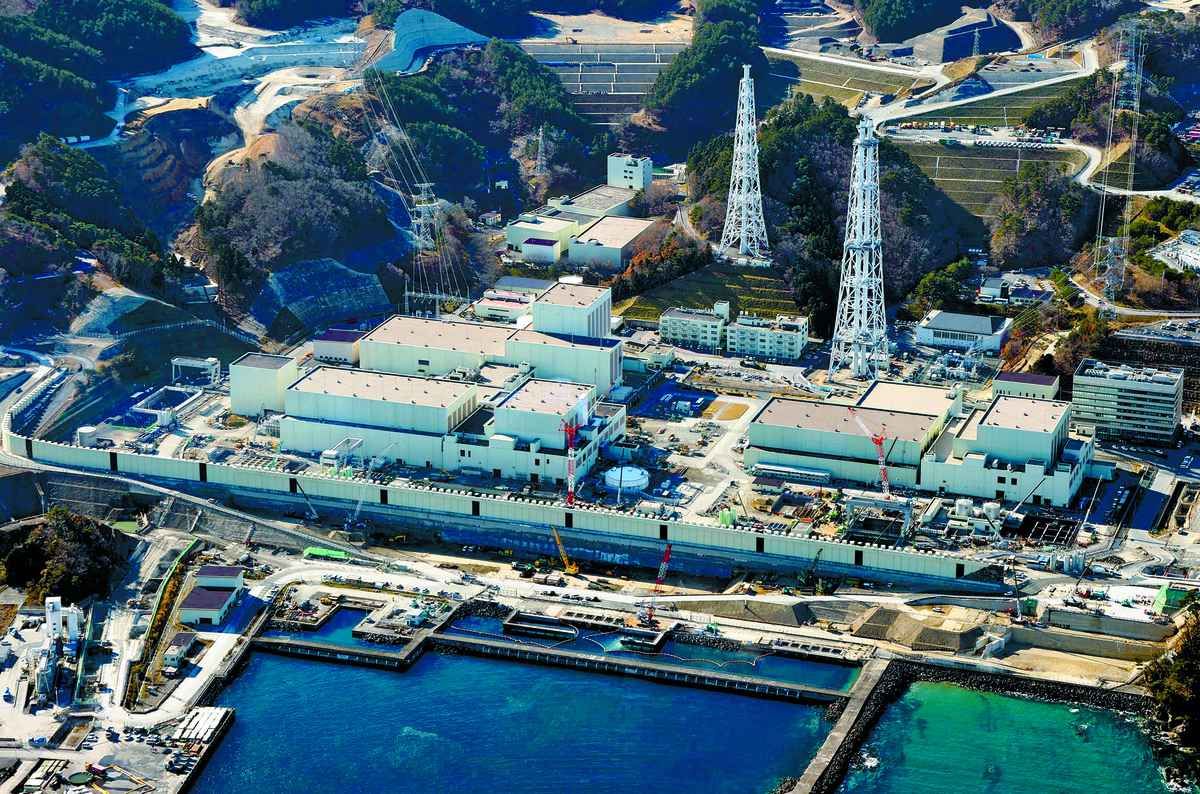 Tohoku Electric Onagawa Nuclear plant