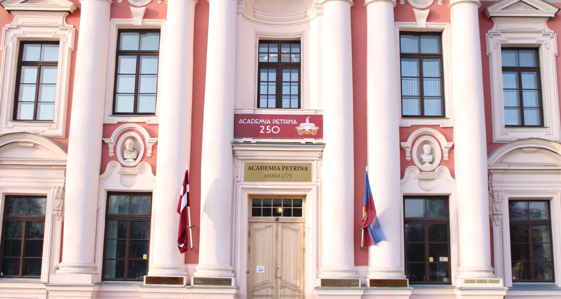 “Academia Petrina” šogad – 250  