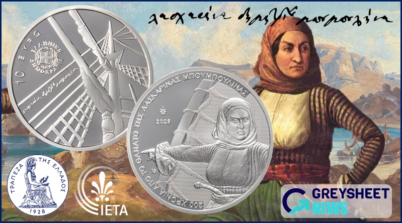 enlarged image for Greece. New Silver Proof Coins Remember Bicentenary Anniversary of Heroine of Independence