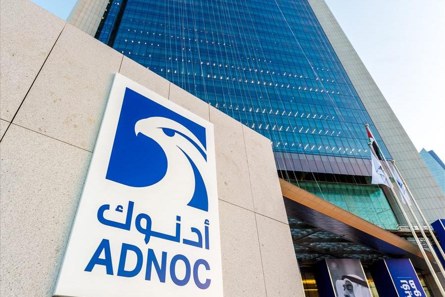 UAE's ADNOC confirms negotiations with Austria's OMV for new polyolefins JV