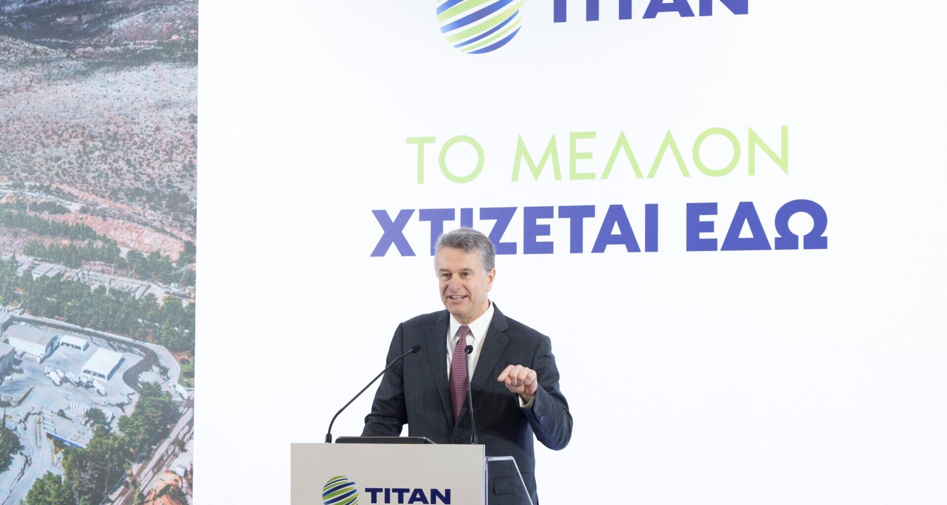 Τα νέα ΔΣ της Titan International και της Titan America