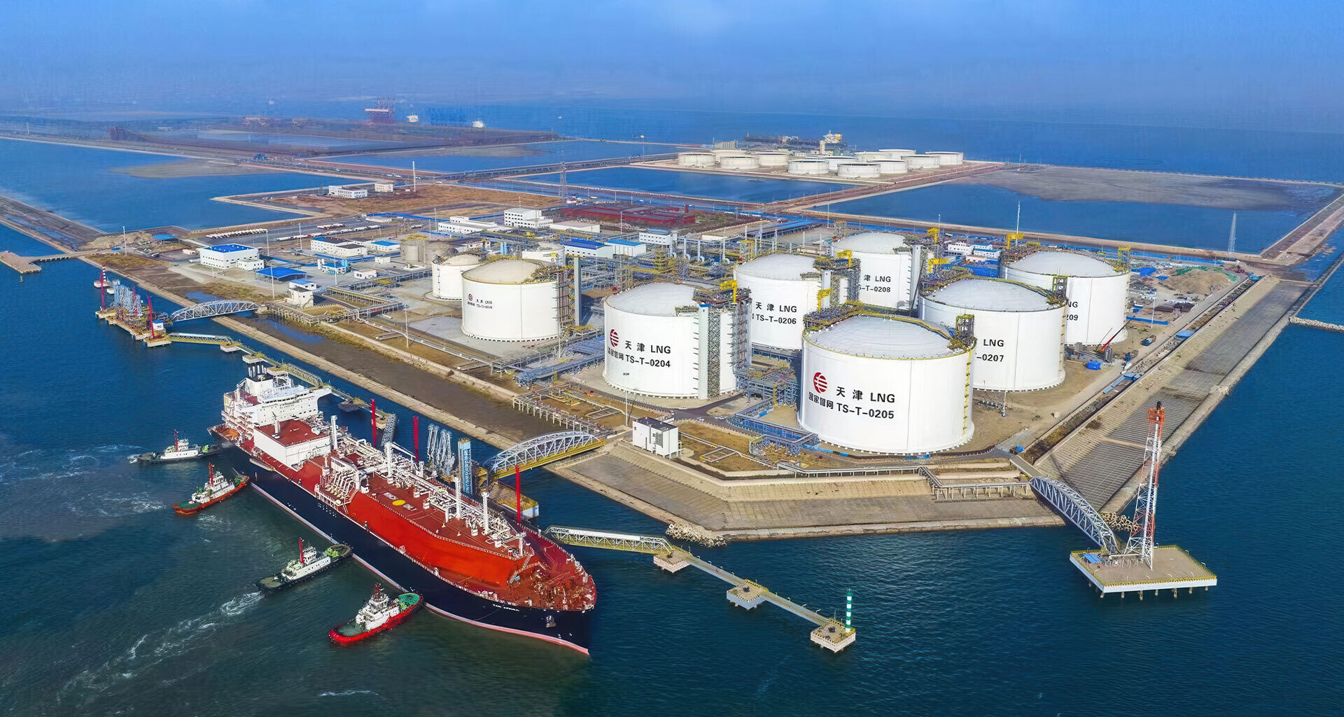 Shell projects global LNG consumption could rise as much as 60% by 2040, but uncertainties remain over whether supply can meet that demand.