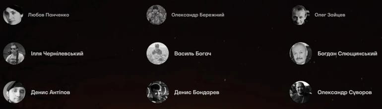 Lists of deceased cultural figures in the project They Were Killed by Russia: Figures of Ukrainian Culture. 