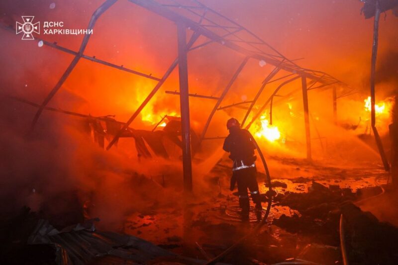 Что случилось с ариной фото черепа Massive fire breaks out at Kharkiv warehouse after Russian drone attack - EUROPE