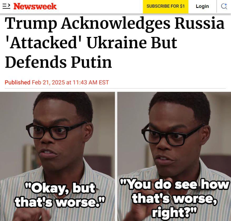 I know this sounds crazy, but I think we're in the bad place.