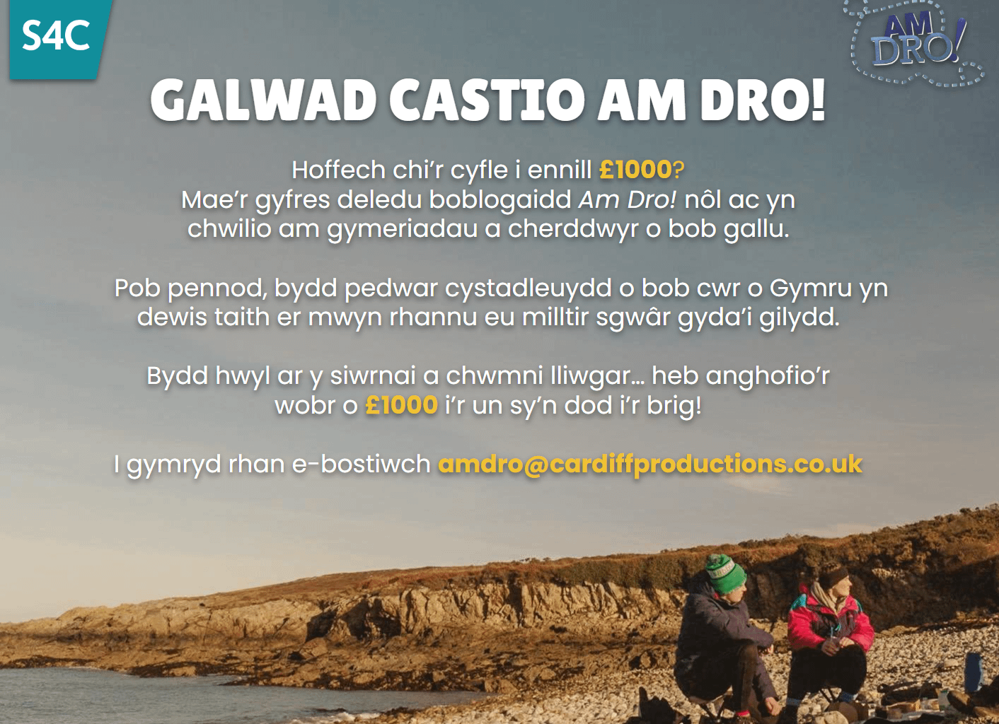 I'm currently casting for Am Dro (Season 9)! Send me a message or email in if you're interested :)