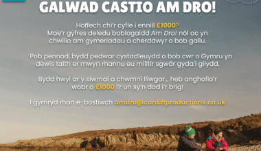 I'm currently casting for Am Dro (Season 9)! Send me a message or email in if you're interested :)