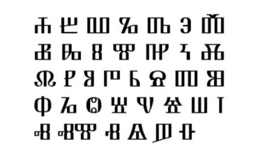 Croatian Glagolitic Script Day celebrated