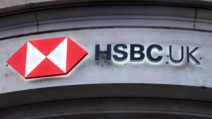 A sign outside of a HSBC bank in London