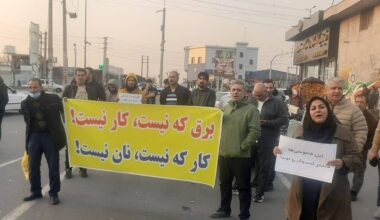 Iran News in Brief – February 13, 2025