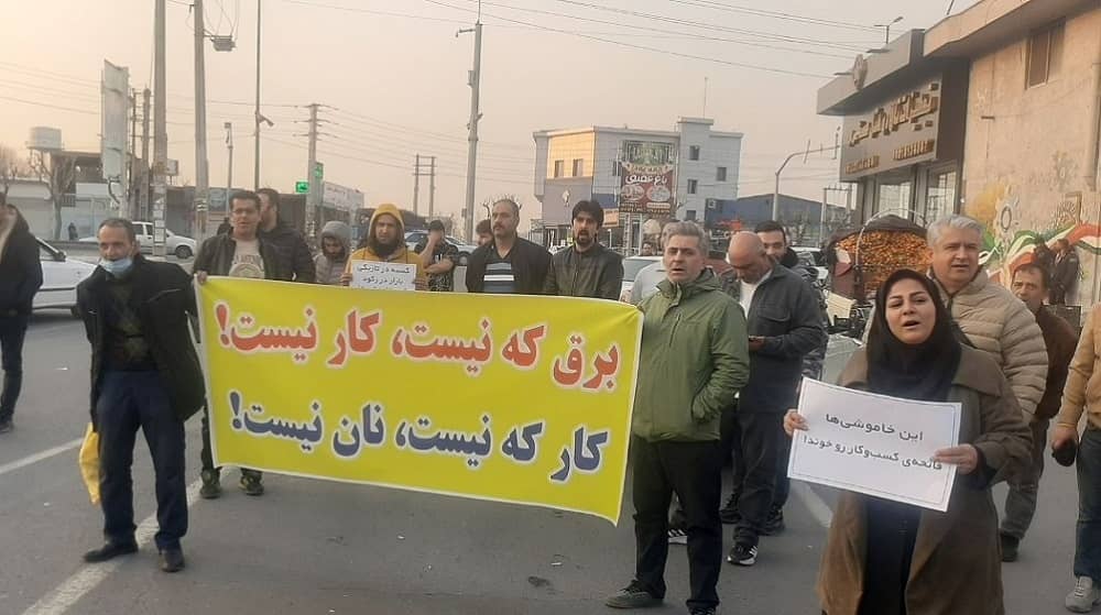 Iran News in Brief – February 13, 2025