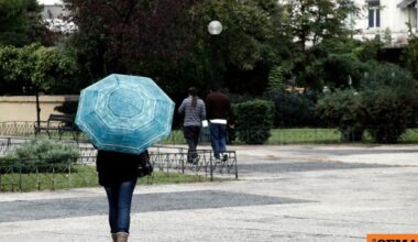 Καιρός: Νέα πτώση της θερμοκρασίας την Τετάρτη