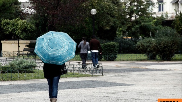 Καιρός: Νέα πτώση της θερμοκρασίας την Τετάρτη