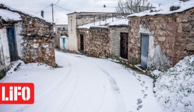 Καιρός: Η πιο κρύα μέρα της εβδομάδας το Σάββατο - Σε ποιες περιοχές θα χιονίσει