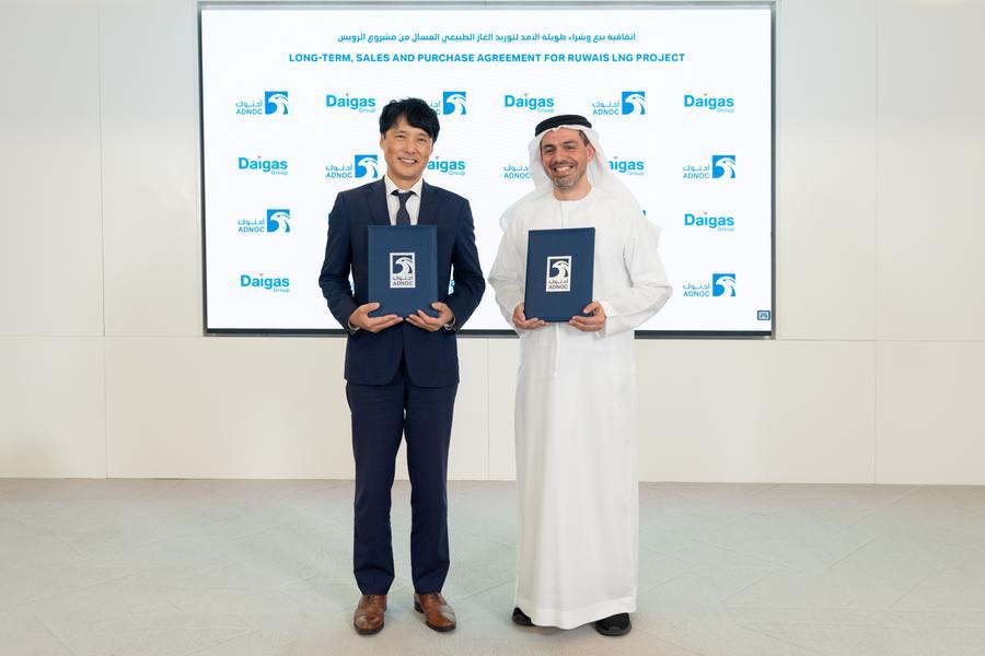 ADNOC signs 15-year sales and purchase agreement with Osaka Gas for Ruwais LNG project