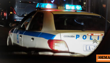 Έκρηξη σε ΑΤΜ στη Νέα Φιλαδέλφεια