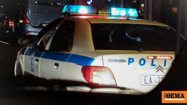Έκρηξη σε ΑΤΜ στη Νέα Φιλαδέλφεια