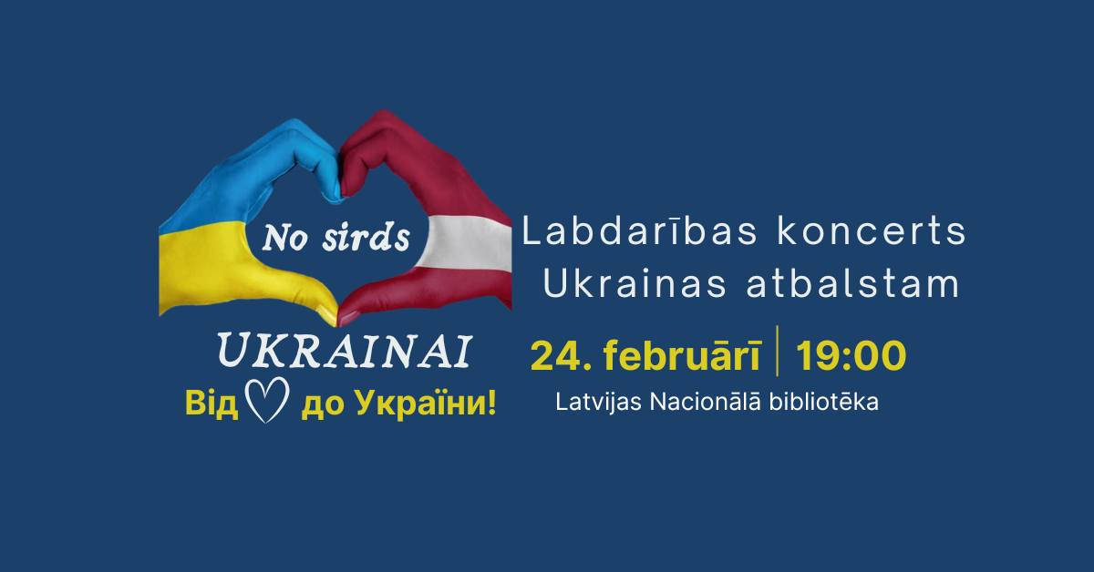 Charity concert for Ukraine / Article