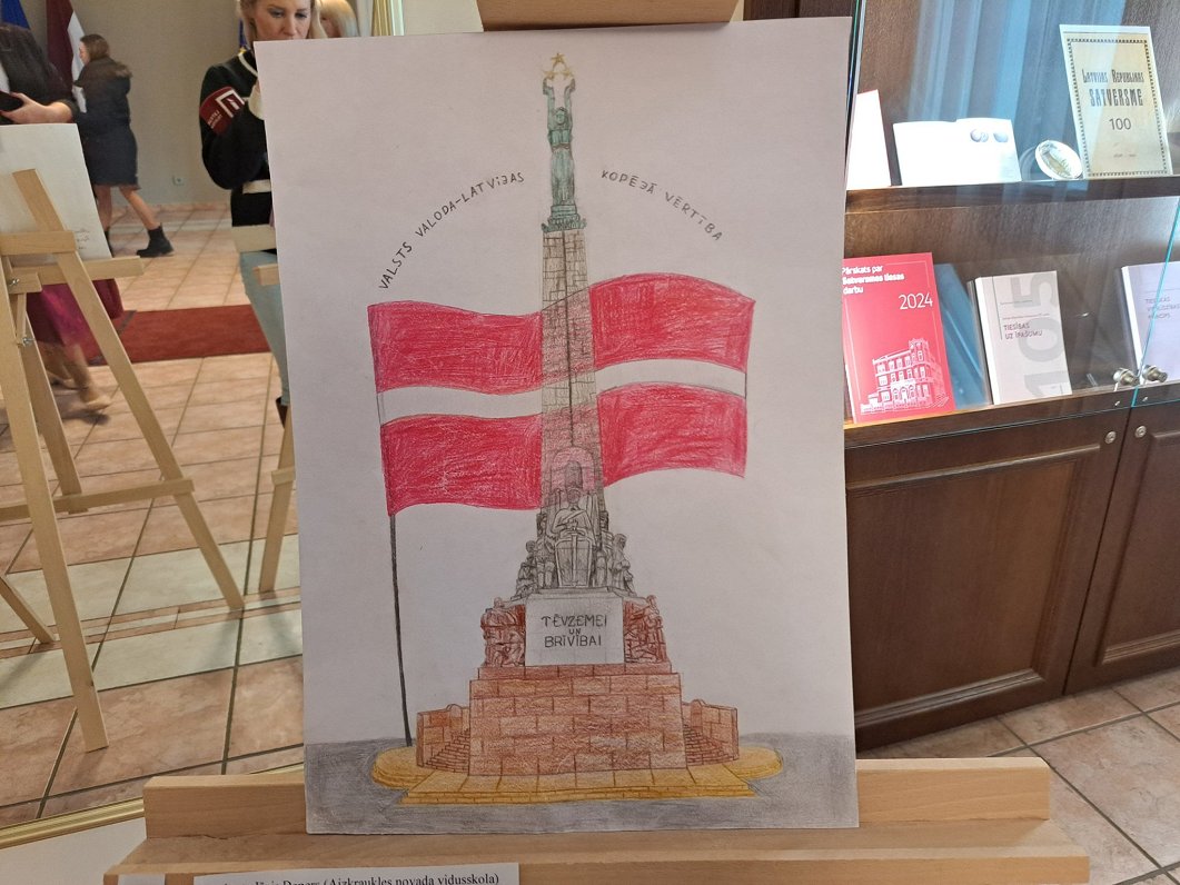 Skolēnu radošo darbu konkurss Dzimtās valodas dienā