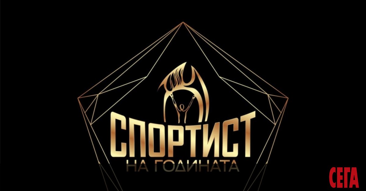 И седемте олимпийски медалисти влязоха в десетката на България за 2024 г.