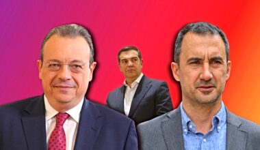 Φάμελλος στην ΠΓ: Υπόθαλψη εγκληματία, προσβολή νεκρού και απιστία τα αδικήματα του «μπαζώματος»