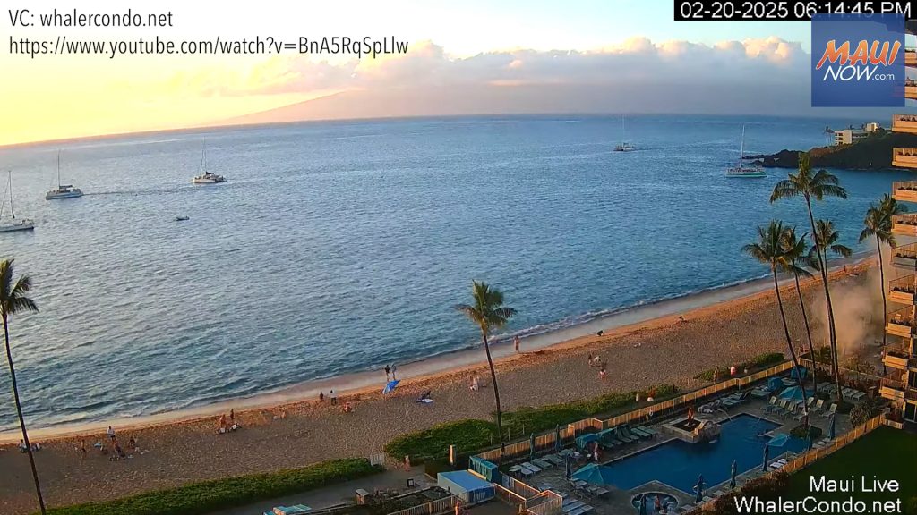7 injured, some critically in Kāʻanapali explosion; preliminary investigation points to petroleum gas : Maui Now