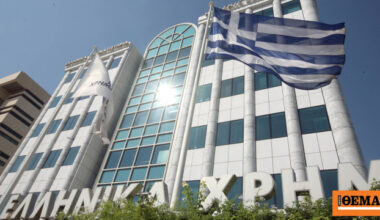 Νέα άνοδος στο Χρηματιστήριο Αθηνών – Πλησιάζει εκ νέου τα υψηλά 14 ετών