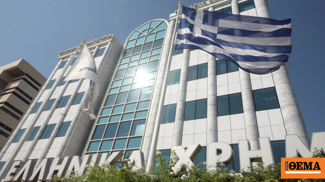 Νέα άνοδος στο Χρηματιστήριο Αθηνών – Πλησιάζει εκ νέου τα υψηλά 14 ετών