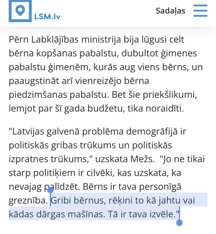 Cilvēka dzīves misija, reproducēšanās, ir greznība