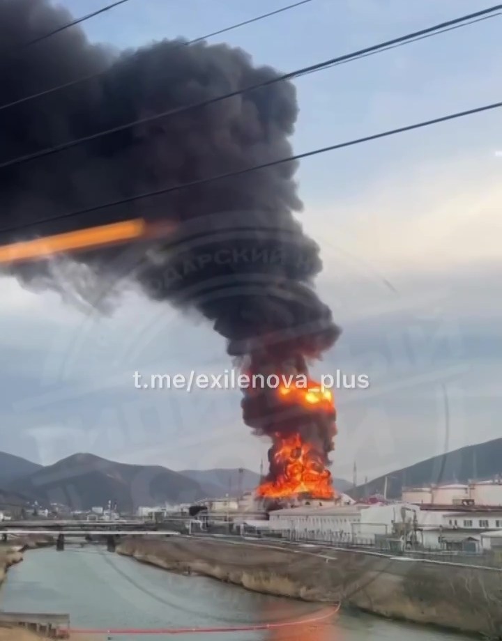 The blaze was said to have been started by a Ukrainian attack