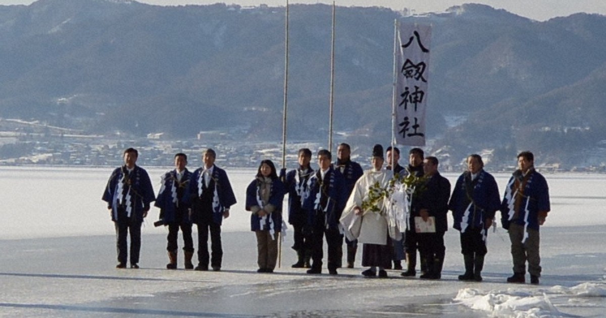 Global warming blamed for 7-year absence of 'gods' path' winter ice ridge on Japan lake