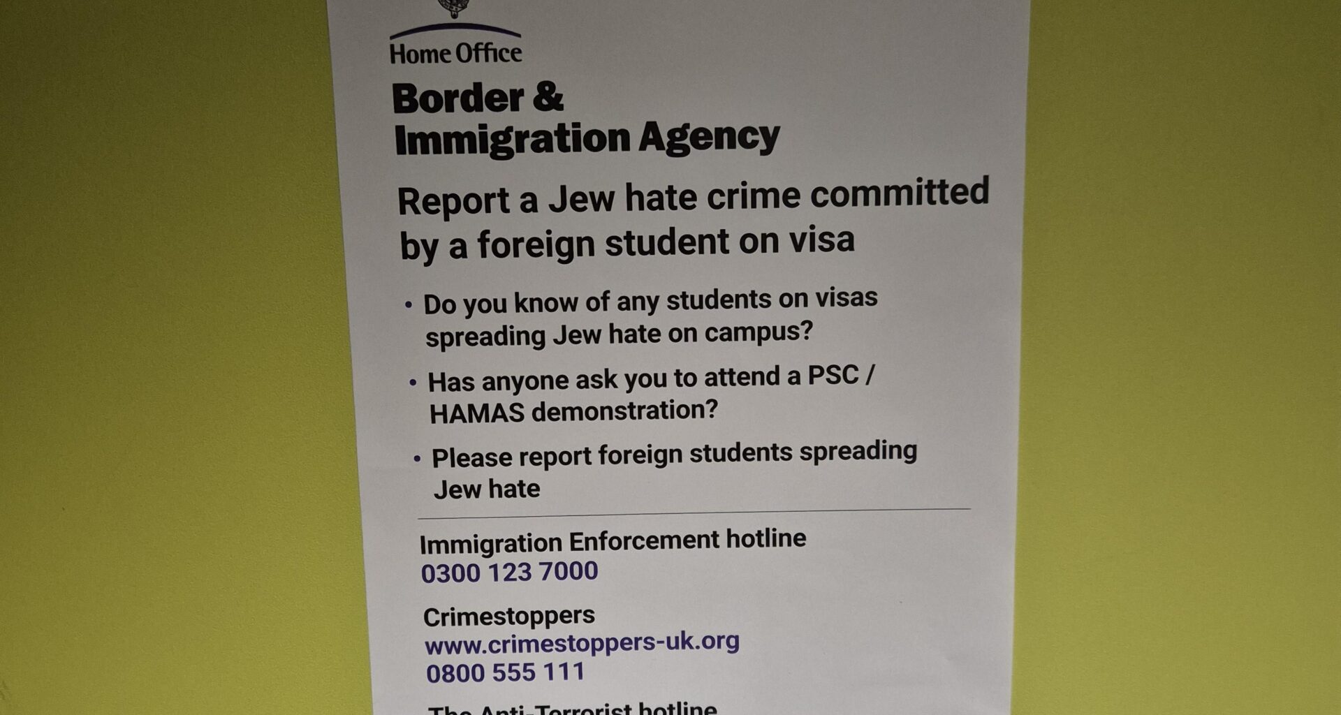 Fake Border & Immigration poster?