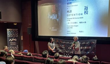 White Terror thriller screened at Sweden's Lund University on 228