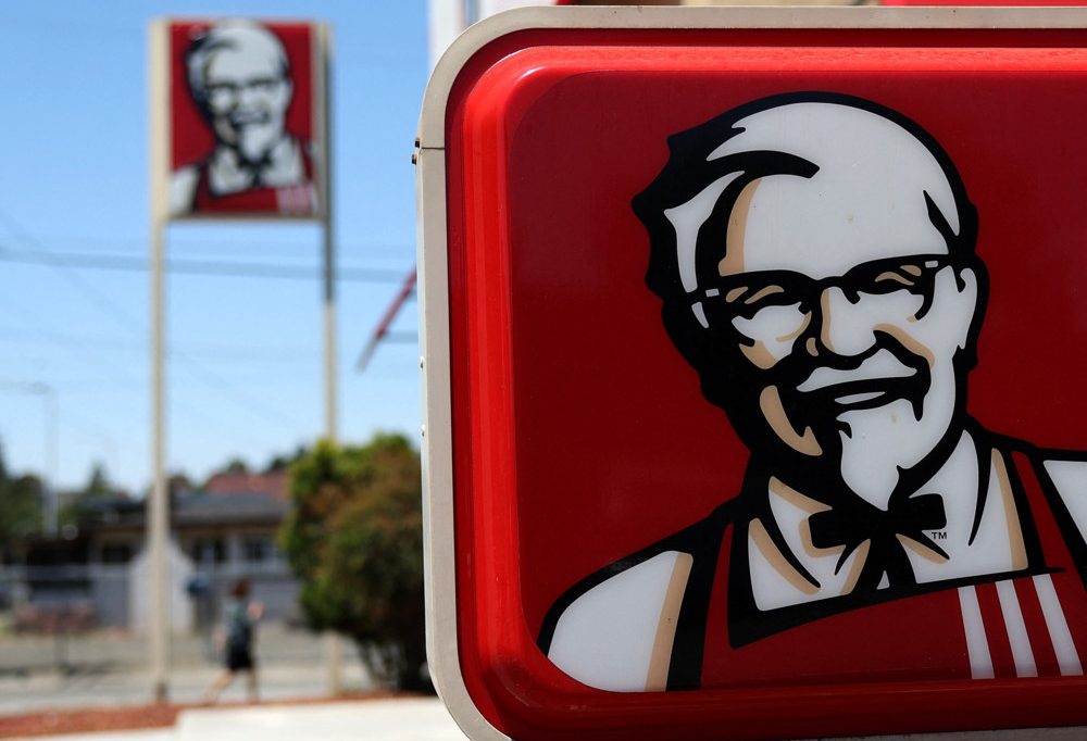 Bis Ende 2025 KFC eröffnet zwei neue Restaurants in Luxemburg