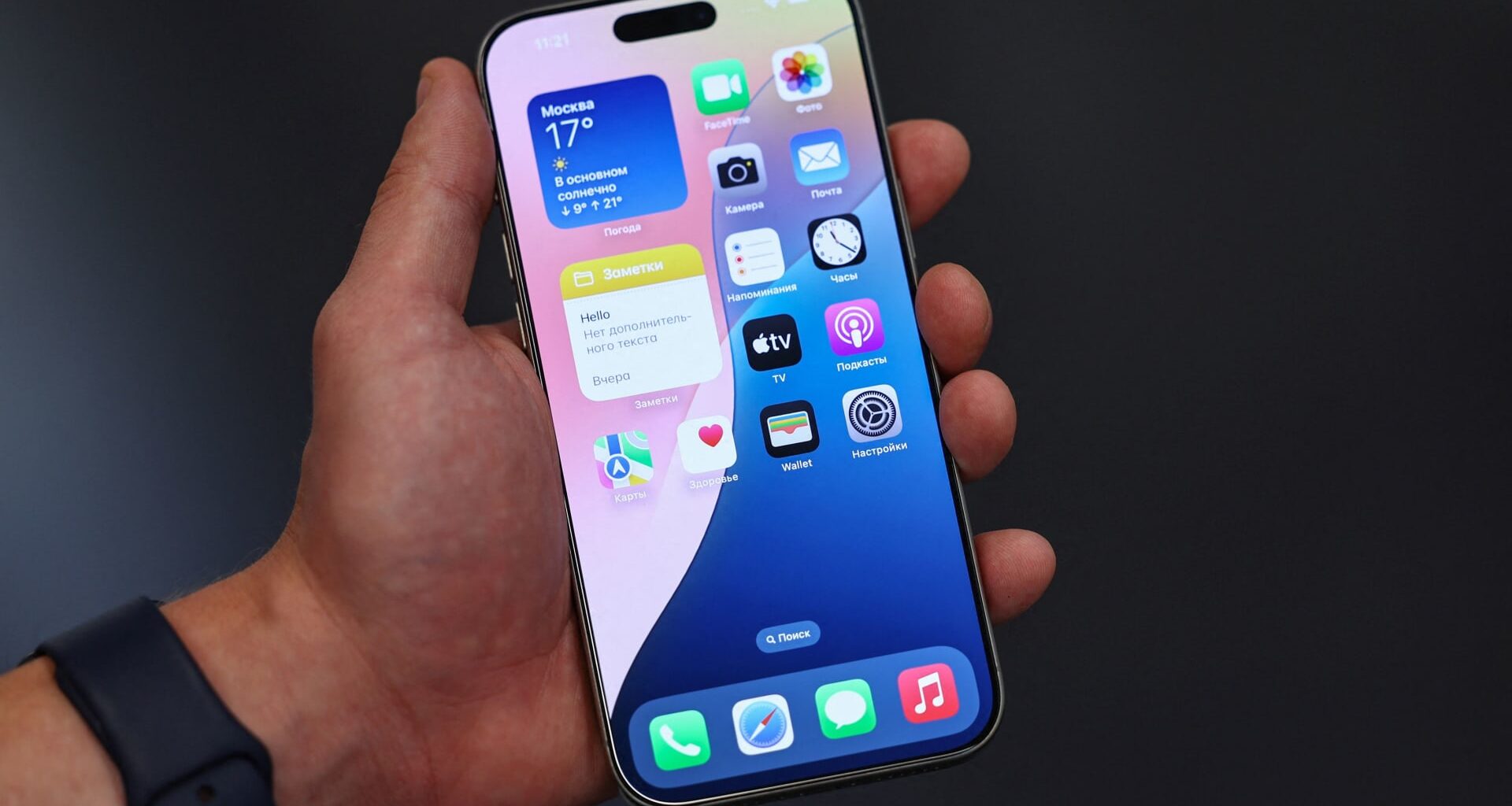EU orders Apple to open up App Store, risking Trump retaliation
