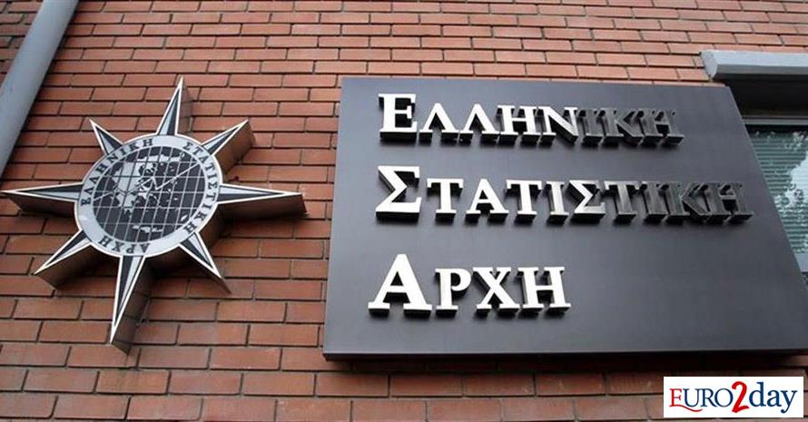 Ανάπτυξη 2,3% πέτυχε η Ελλάδα το 2024